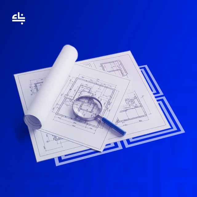قراءة اللوحات الإنشائية والمعمارية
