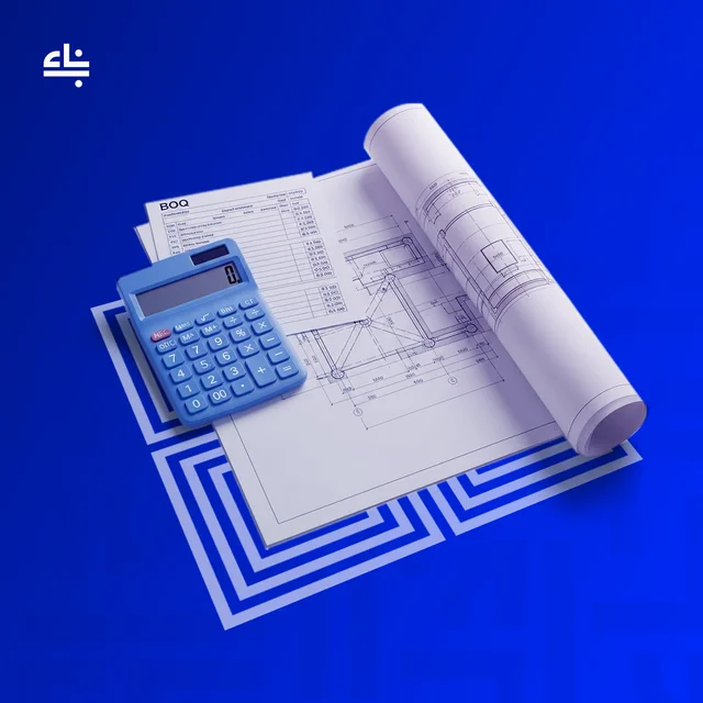 Tendering and Cost Estimation