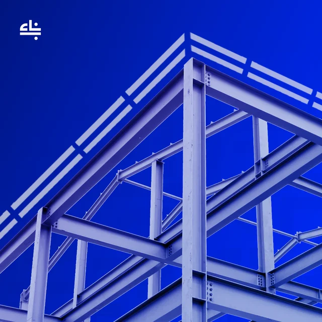 Steel Project Engineer