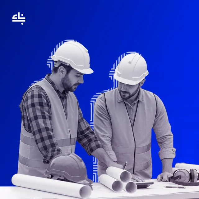 إعداد مدير مشروع محترف