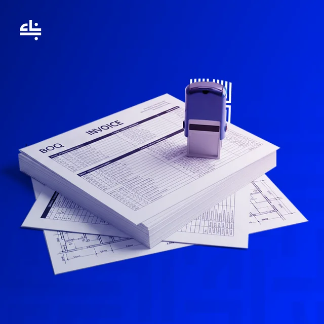المستخلصات والمقايسات