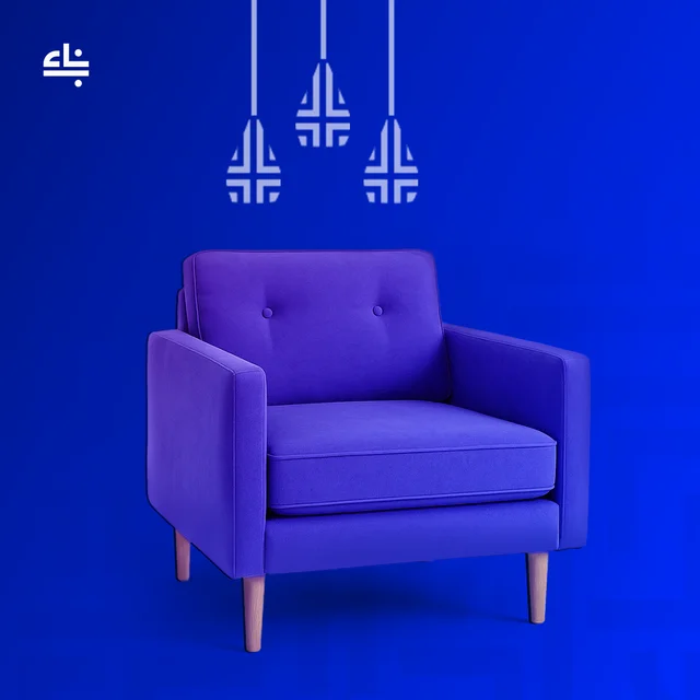 الديكور والتصميم الداخلي